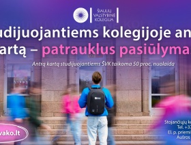 svk-alumnams-patrauklus-pasiulymas-pagrindinis.jpg